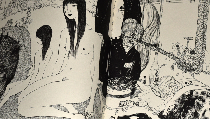 « Grossesse nerveuse » de Daisuke Ichiba